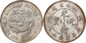 (t) CHINA. Kiangnan. 7 Mace 2 Candareens (Dollar), CD (1898). Nanking Mint. Kuang-hsu (Guangxu). PCGS MS-63+.
L&M-216 (this coin illustrated); K-71C;...