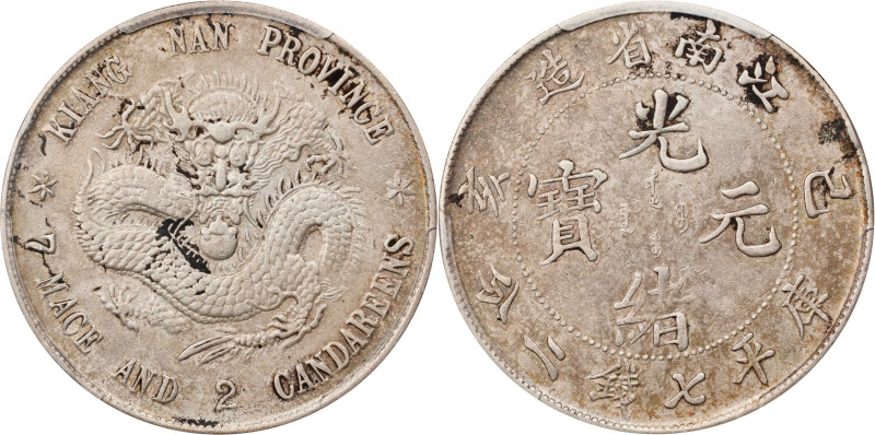 (t) CHINA. Kiangnan. 7 Mace 2 Candareens (Dollar), CD (1899). Nanking Mint. Kuan...