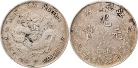 (t) CHINA. Kiangnan. 7 Mace 2 Candareens (Dollar), CD (1899). Nanking Mint. Kuang-hsu (Guangxu). PCGS AU-50.
L&M-222; K-74; KM-Y-145A.2; WS-0806. Var...