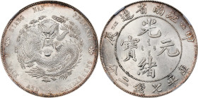 (t) CHINA. Kiangnan. 7 Mace 2 Candareens (Dollar), CD (1904)-HAH TH. Nanking Mint. Kuang-hsu (Guangxu). NGC MS-63.
L&M-256; K-102; KM-Y-145A.16; WS-0...