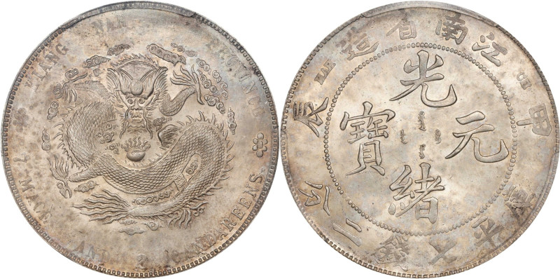 (t) CHINA. Kiangnan. 7 Mace 2 Candareens (Dollar), CD (1904)-HAH CH. Nanking Min...