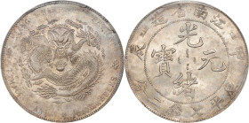 (t) CHINA. Kiangnan. 7 Mace 2 Candareens (Dollar), CD (1904)-HAH CH. Nanking Mint. Kuang-hsu (Guangxu). PCGS MS-63.
L&M-257A; K-99; KM-Y-145A.12; WS-...