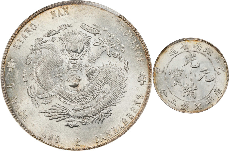(t) CHINA. Kiangnan. 7 Mace 2 Candareens (Dollar), CD (1905)-SY. Nanking Mint. K...