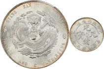 (t) CHINA. Kiangnan. 7 Mace 2 Candareens (Dollar), CD (1905)-SY. Nanking Mint. Kuang-hsu (Guangxu). PCGS MS-62+.
L&M-262; K-106; KM-Y-145A.17; WS-086...