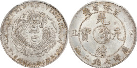 (t) CHINA. Kirin. 7 Mace 2 Candareens (Dollar), CD (1901). Kirin Mint. Kuang-hsu (Guangxu). PCGS MS-62.
L&M-536; K-424; KM-Y-183A.1; WS-0431. Variety...