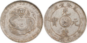 (t) CHINA. Kirin. 7 Mace 2 Candareens (Dollar), CD (1901). Kirin Mint. Kuang-hsu (Guangxu). NGC AU-53.
L&M-536; K-424; KM-Y-183A.1; WS-0431. Variety ...