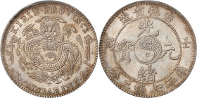 (t) CHINA. Kirin. 7 Mace 2 Candareens (Dollar), CD (1902). Kirin Mint. Kuang-hsu (Guangxu). PCGS MS-61.
L&M-542; K-451; KM-Y-183A.2; WS-0450. Variety...