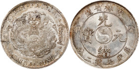 (t) CHINA. Kirin. 7 Mace 2 Candareens (Dollar), CD (1903). Kirin Mint. Kuang-hsu (Guangxu). PCGS Genuine--Filed Rims, Unc Details.
L&M-547; K-468; KM...