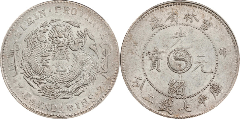 (t) CHINA. Kirin. 7 Mace 2 Candareens (Dollar), CD (1904). Kirin Mint. Kuang-hsu...