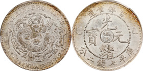 (t) CHINA. Kirin. 7 Mace 2 Candareens (Dollar), CD (1905). Kirin Mint. Kuang-hsu (Guangxu). PCGS Genuine--Cleaned, Unc Details.
L&M-557A; K-513; KM-Y...