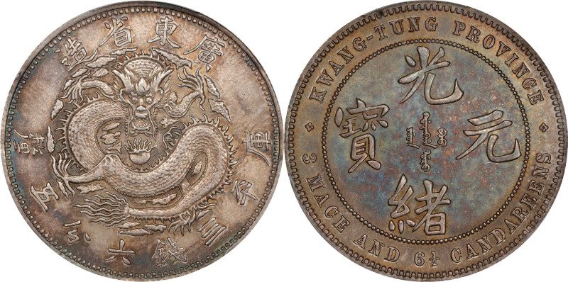(t) CHINA. Kwangtung. 3 Mace 6-1/2 Candareens (50 Cents - 1/2 Dollar), ND (1889)...
