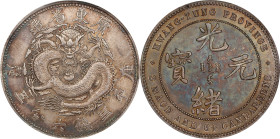 (t) CHINA. Kwangtung. 3 Mace 6-1/2 Candareens (50 Cents - 1/2 Dollar), ND (1889). Kwangtung Mint (struck from Heaton Mint dies). Kuang-hsu (Guangxu). ...