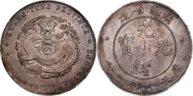 (t) CHINA. Kwangtung. 7 Mace 2 Candareens (Dollar), ND (1890-1908). Kwangtung Mint. Kuang-hsu (Guangxu). NGC MS-62.
L&M-133; K-26A; KM-Y-203; WS-0942...