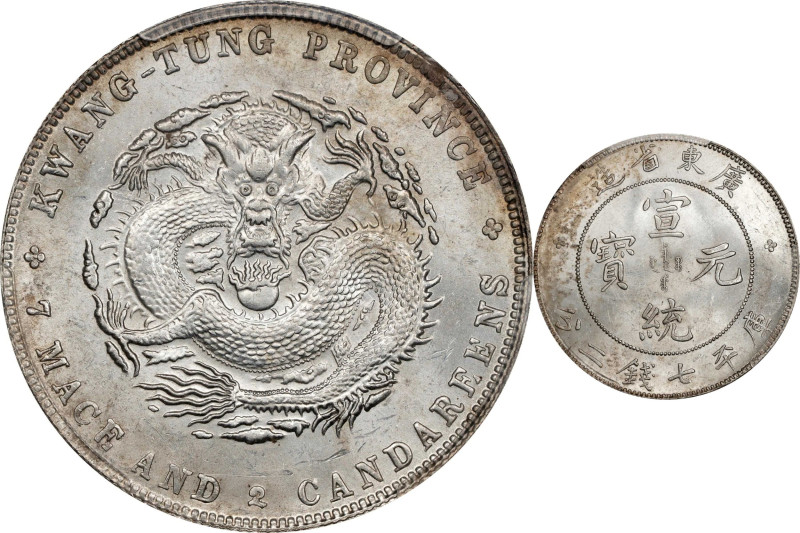 (t) CHINA. Kwangtung. 7 Mace 2 Candareens (Dollar), ND (1909-11). Kwangtung Mint...