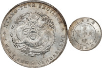 (t) CHINA. Kwangtung. 7 Mace 2 Candareens (Dollar), ND (1909-11). Kwangtung Mint. Hsuan-t'ung (Xuantong [Puyi]). PCGS MS-62.
L&M-138; K-31; KM-Y-206;...