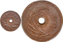 (t) CHINA. Kwangtung. "Five Goats" Copper Cent Pattern, Year 25 (1936). Kwangtung Mint. PCGS SPECIMEN-64 Brown.
CL-KT.28; KM-Pn28; CCC-18. Surpassed ...