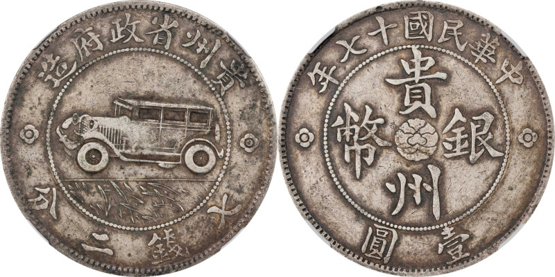 (t) CHINA. Kweichow. Auto Dollar (7 Mace 2 Candareens), Year 17 (1928). Uncertai...