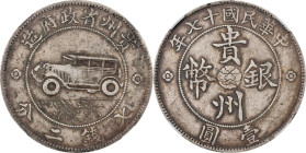(t) CHINA. Kweichow. Auto Dollar (7 Mace 2 Candareens), Year 17 (1928). Uncertain Mint, likely Chengdu. NGC EF-45.
L&M-609; K-757; KM-Y-428; WS-1109....