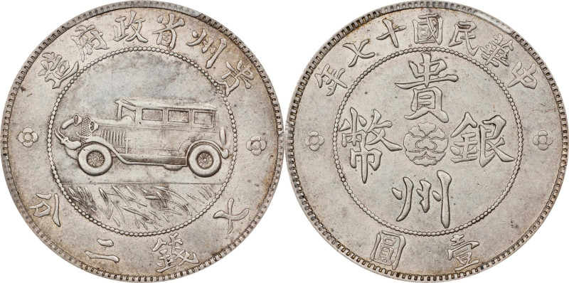 (t) CHINA. Kweichow. Auto Dollar (7 Mace 2 Candareens), Year 17 (1928). Uncertai...