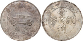 (t) CHINA. Kweichow. Auto Dollar (7 Mace 2 Candareens), Year 17 (1928). Uncertain Mint, likely Chengdu. PCGS Genuine--Rim Repaired, EF Details.
L&M-6...