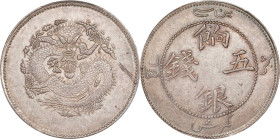 CHINA. Sinkiang. 5 Mace (Miscals), ND (1910). Tihwa Mint. Hsuan-t'ung (Xuantong [Puyi]). PCGS MS-62.
L&M-820; K-1012; KM-Y-6; WS-1293. Ration coinage...