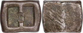 CHINA. Yunan Liangchou Jieding. Provincial Two Stamp Remittance Ingot. Silver 4 Tael Bank Ingot, Year 6 (1881). Emperor Guangxu (De Zong). VERY FINE....
