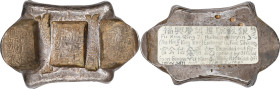 CHINA. Yunnan Sanchuo Jieding. Provincial Three Stamp Remittance Ingots. Silver 5 Tael Bank Ingot, ND. EXTREMELY FINE.
BMC Class-LXVI Group I. Weight...