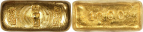 (t) CHINA. Gold 0.85 Tael Ingot, CD (1969). Graded MS 62 by Zhong Qian Ping Ji Grading Company.
Weight: 31.3 gms. "源源森" (Yuanyuan sen), "森" (Forest),...