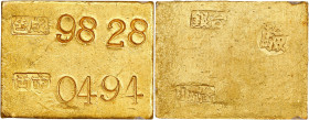 (t) CHINA. Taiwan. Gold 1/2 Tael Ingot, ND (ca. 1949). Taipei Mint. PCGS MS-62.
L&M-1079. Bank of Taiwan issue. Weight: 15.38 gms. Fineness: 0.9828. ...