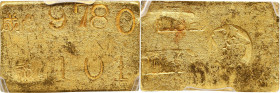 (t) CHINA. Taiwan. Gold Mace Ingot, ND (ca. 1945). Taipei Mint. PCGS MS-62.
L&M-1081. Bank of Taiwan issue. Dimensions: 18mm x 12mm; weight: 3.20 gms...
