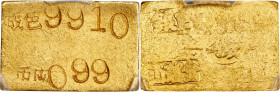 (t) CHINA. Taiwan. Gold Mace Ingot, ND (ca. 1945). Taipei Mint. PCGS MS-62.
L&M-1081. Bank of Taiwan issue. Dimensions: 18mm x 12mm; weight: 3.10 gms...