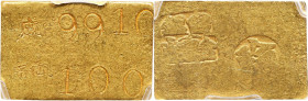 (t) CHINA. Taiwan. Gold Mace Ingot, ND (ca. 1945). Taipei Mint. PCGS MS-61.
L&M-1081. Bank of Taiwan issue. Dimensions: 18mm x 12mm; weight: 3.20 gms...