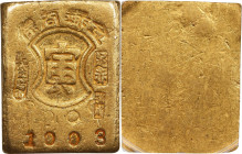 CHINA. Taiwan. Jin Rui Mountain. Gold Tael Ingot, ND. (Ca. 1940s). Graded AU 58 by Zhong Qian Ping Ji Grading Company.
Weight: 37.6 gms. Stamped with...