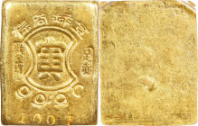 CHINA. Taiwan. Taipei. Jinruishan Zuchi. Gold Yin Ingot, ND (ca. 1940s). Graded MS-60 by CCG.
Dimensions: 27mm x 21.2mm x 3.7mm; Weight: 37.5 gms. Be...