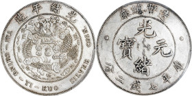 (t) CHINA. 7 Mace 2 Candareens (Dollar), ND (1908). Tientsin Mint. Kuang-hsu (Guangxu). PCGS Genuine--Harshly Cleaned, AU Details.
L&M-11; K-216; KM-...