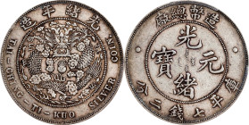 CHINA. 7 Mace 2 Candareens (Dollar), ND (1908). Tientsin Mint. Kuang-hsu (Guangxu). PCGS EF-40.
L&M-11; K-216; KM-Y-14; WS-0029. Though subject to ci...