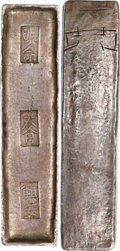 ANNAM. Silver 10 Lang Bar, CD (1833). Dien An Mint. Minh Mang. EXTREMELY FINE.
...