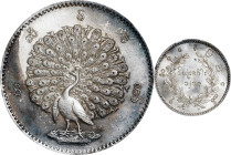 BURMA. Kyat, CS 1214 (1852). Mandalay Mint. Mindon. NGC MS-62.
KM-10. Stark and impressive, this stunning nearly-Choice specimen delivers a rich and ...