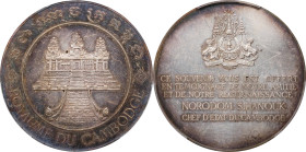 CAMBODIA. Norodom Sihanouk Silver Medal, ND (ca. 1960). PCGS SPECIMEN-60.
Diameter: 50mm. Obverse: Frontal view of Angkor Wat; Reverse: Coat-of-arms;...