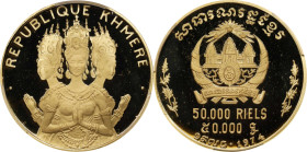CAMBODIA. 50000 Riels, 1974. PCGS PROOF-69 Deep Cameo.
Fr-8; KM-64. Mintage: 2,300. The enticing "Cambodian Dancers" type, this nearly-flawless examp...