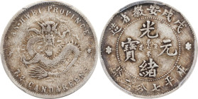 (t) CHINA. Anhwei. 7.2 Candareens (10 Cents), CD (1898). Anking Mint. Kuang-hsu (Guangxu). PCGS VF-25.
L&M-208; K-62; KM-Y-42.4; WS-1086.

戊戌安徽省造光绪...