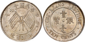 CHINA. Chekiang. 10 Cents, Year 13 (1924). Hangchow Mint. PCGS MS-64.
L&M-289; K-769; KM-Y-371; cf. WS-1025/6.

民國十三年浙江省造壹毫銀幣。

Estimate: $300.00...