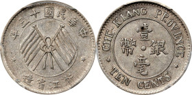 (t) CHINA. Chekiang. 10 Cents, Year 13 (1924). Hangchow Mint. PCGS AU-58.
L&M-289; K-769; KM-Y-371; WS-1025.

民國十三年浙江省造壹毫銀幣。

Estimate: $100.00- ...
