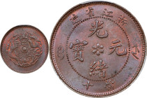(t) CHINA. Chekiang. 10 Cash, ND (1903-06). Hangchow Mint. Kuang-hsu (Guangxu). PCGS MS-64 Brown.
CL-ZJ.16; KM-Y-49.1; CCC-457. Variety with two char...