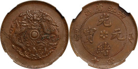 CHINA. Chekiang. 10 Cash, ND (1903-06). Hangchow Mint. Kuang-hsu (Guangxu). NGC AU-58.
CL-ZJ.16; KM-Y-49.1; CCC-457. Variety with rosette on characte...
