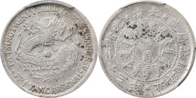 (t) CHINA. Chihli (Pei Yang). 7.2 Candareens (10 Cents), Year 23 (1897). Tientsin (East Arsenal) Mint. Kuang-hsu (Guangxu). PCGS Genuine--Cleaned, EF ...