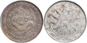 CHINA. Chihli (Pei Yang). 1 Mace 4.4 Candareens (20 Cents), Year 24 (1898). Tientsin (East Arsenal) Mint. Kuang-hsu (Guangxu). PCGS Genuine--Cleaned, ...