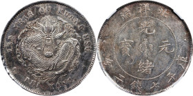(t) CHINA. Chihli (Pei Yang). 7 Mace 2 Candareens (Dollar), Year 25 (1899). Tientsin Mint. Kuang-hsu (Guangxu). NGC AU Details--Polished.
L&M-454; K-...