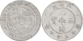 CHINA. Chihli (Pei Yang). 3.6 Candareens (5 Cents), Year 25 (1899). Tientsin (East Arsenal) Mint. Kuang-hsu (Guangxu). PCGS VF-35.
L&M-458; K-200; KM...