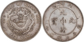 CHINA. Chihli (Pei Yang). 7 Mace 2 Candareens (Dollar), Year 29 (1903). Tientsin Mint. Kuang-hsu (Guangxu). PCGS Genuine--Cleaned, EF Details.
L&M-46...